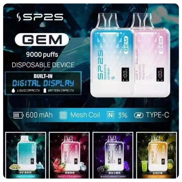 SP2S拋棄式9000口 口味齊全 快速出貨 sp2s電子煙現貨 12H出貨