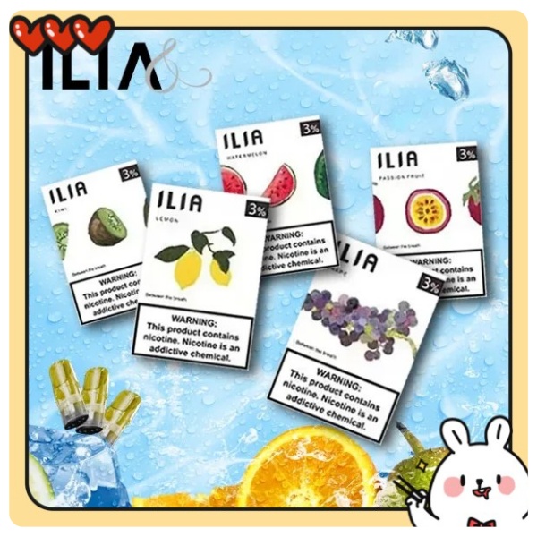 ILIA煙彈推薦 ilia電子煙煙彈 3